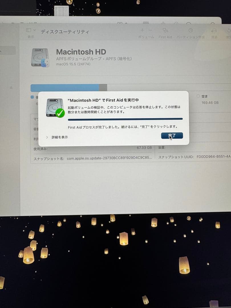 Apple M3 iMac 24インチ 本体 16GB/256GB と付属品