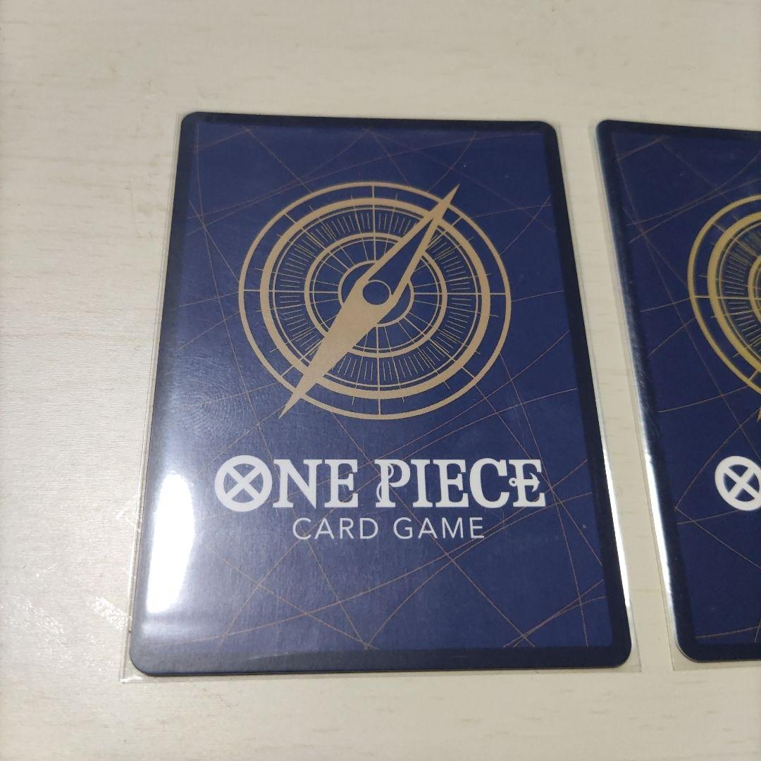 ワンピースカード　ルフィ　OP05　op10　まとめ売り　引退品　SEC