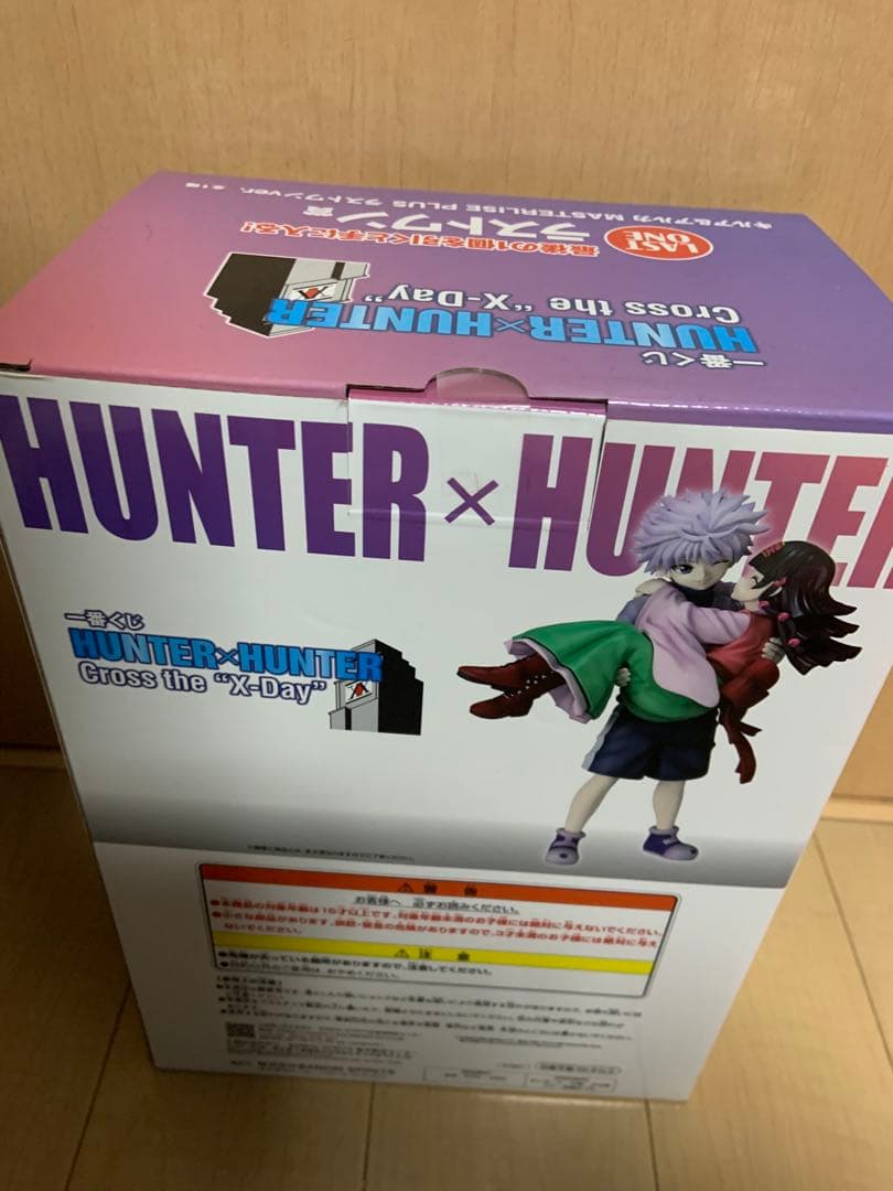 HUNTER × HUNTER 一番くじ ラストワン賞