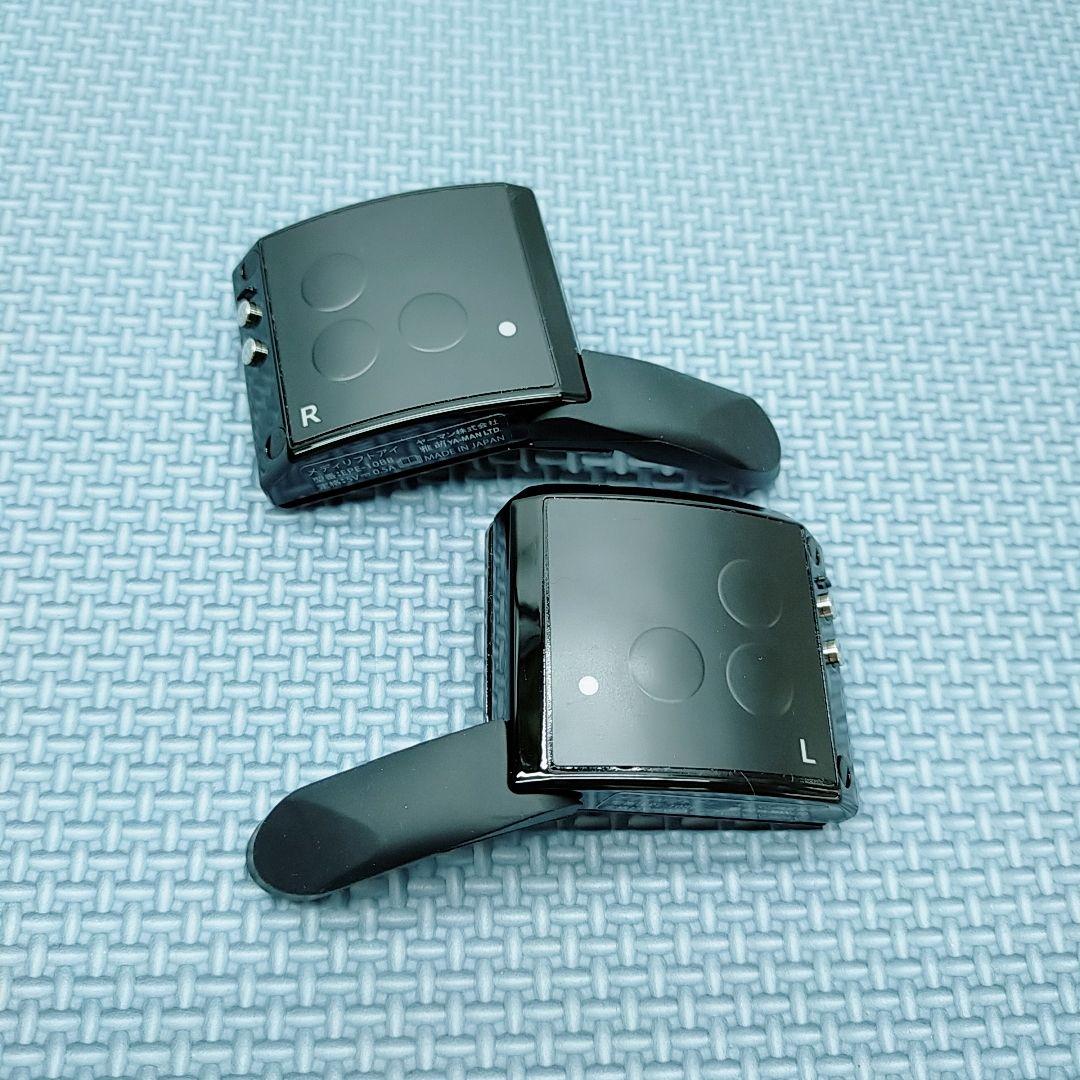 ほぼ未使用✨️ ヤーマン メディリフト アイ YA-MAN