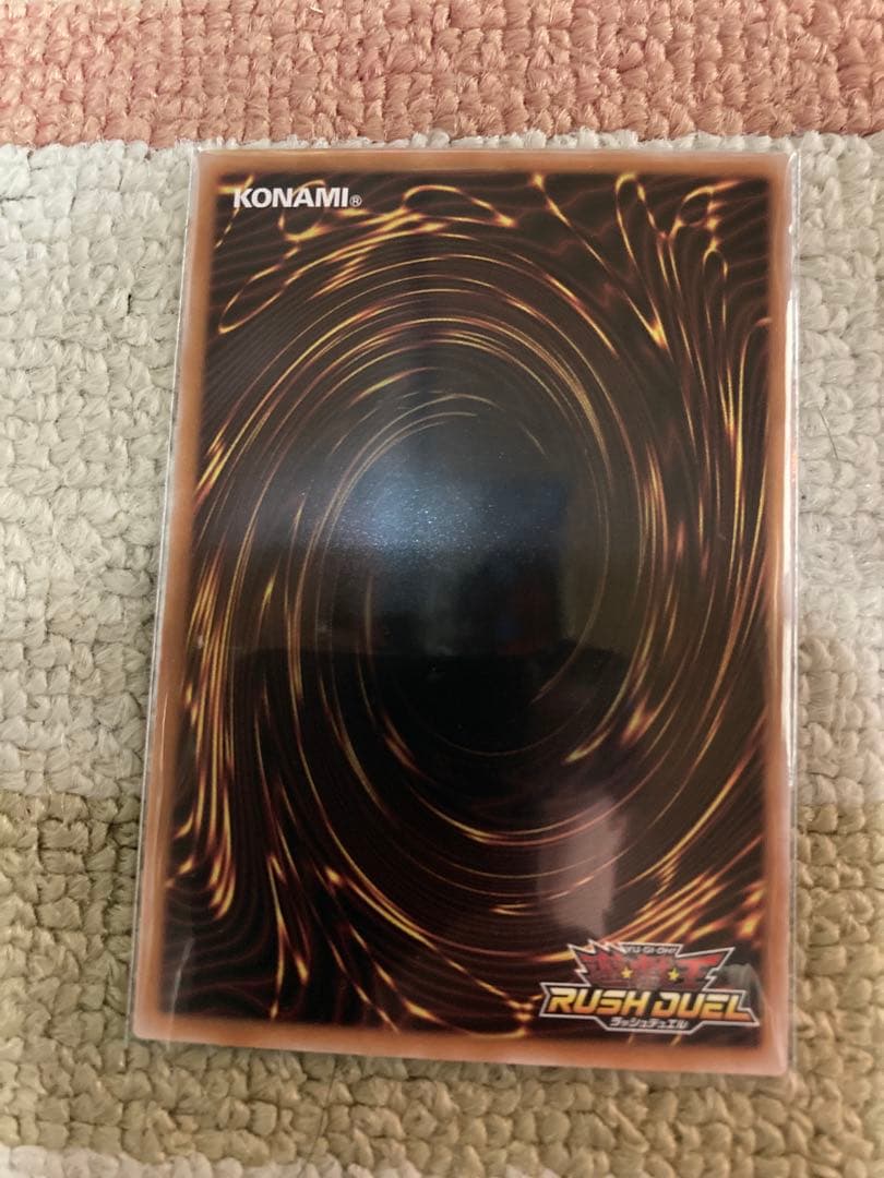 ラッシュデュエル E・HEROフレイムウィングマン オーバーラッシュレア❗️