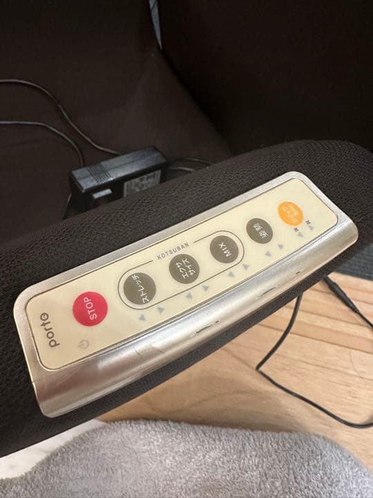 エアリーツイストボディ