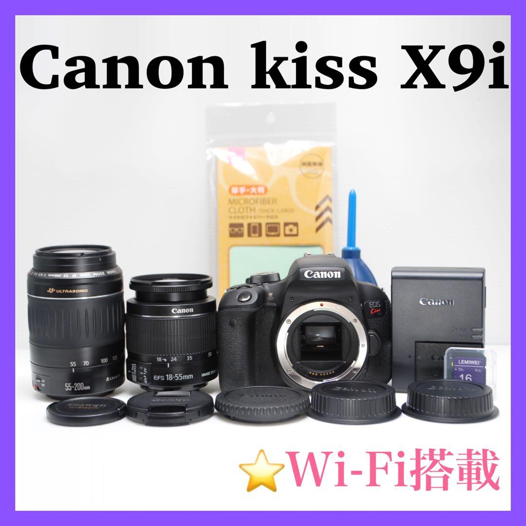 ⭐️スマホ簡単転送⭐️Canon kiss X9i ダブルレンズセット 美品 破格