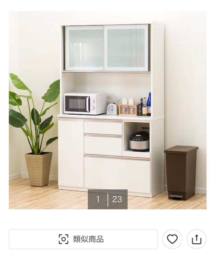 ニトリ　キッチンボード　食器棚　レンジ台