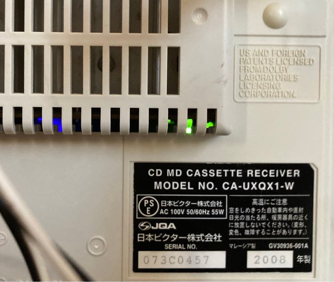 victorビクターUX-QX1オールインワン【美品希少可動品】