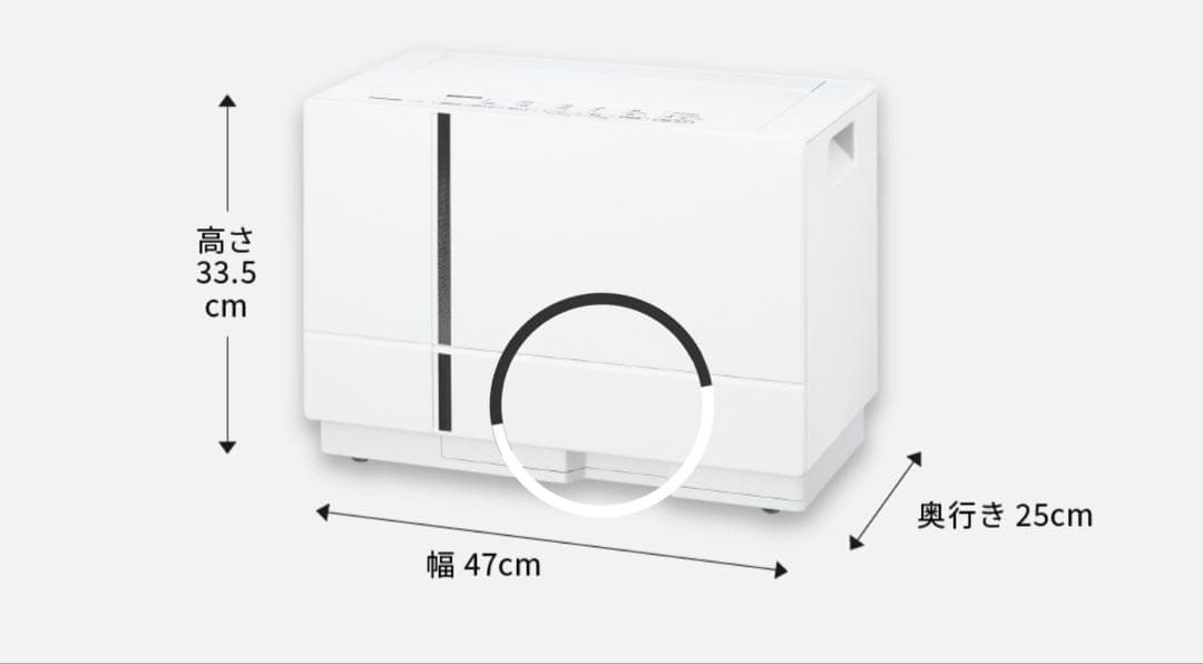 パナソニック　衣服乾燥機除湿機 f-yhvx90