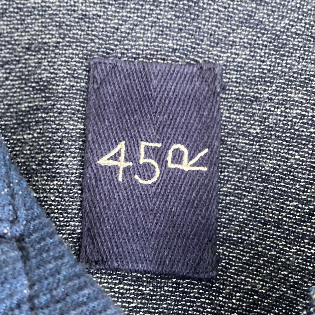 専用★45R ニットデニムのGジャン　インディゴ　サイズ1