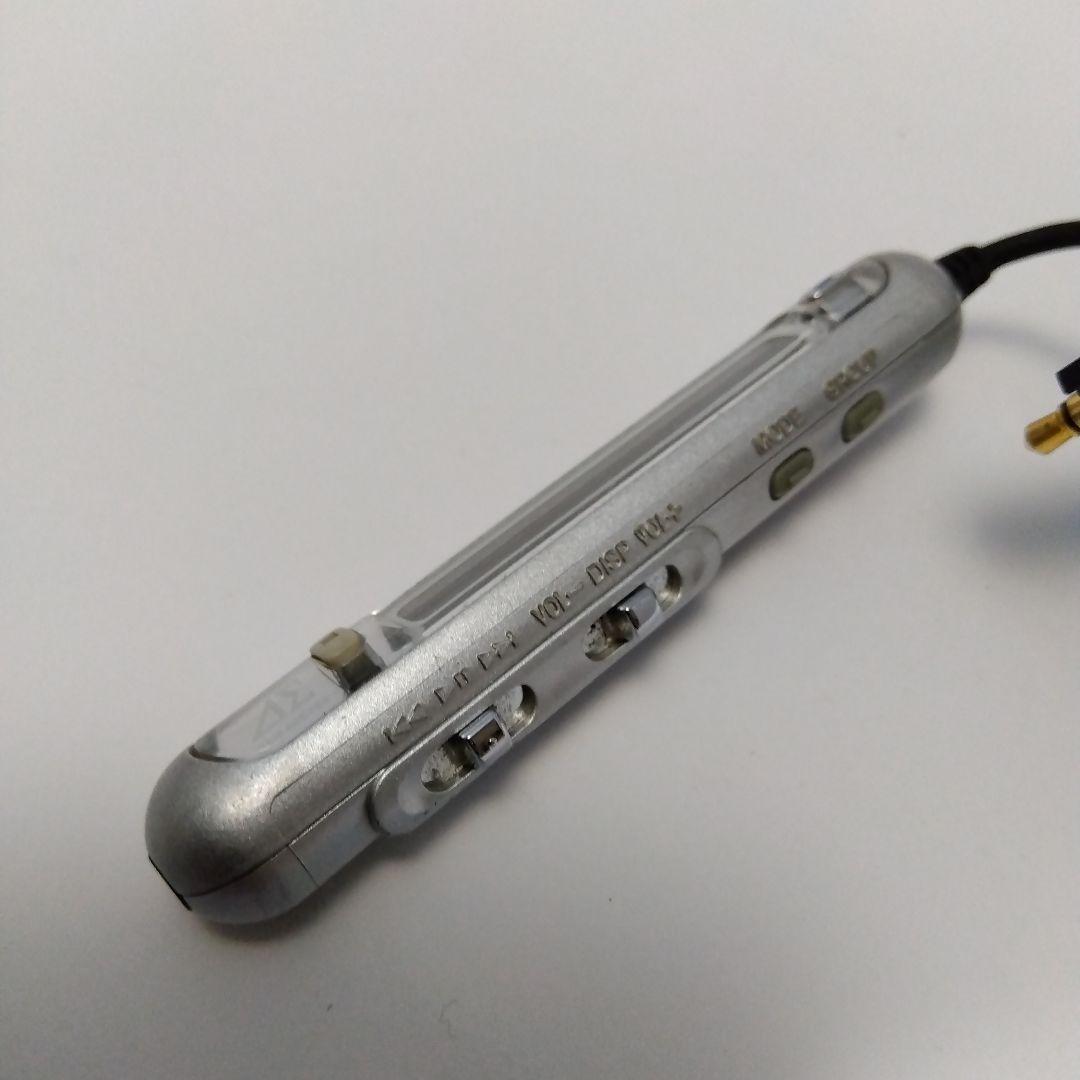 シャープ　ポータブルMDプレイヤー　MD-DS77-R　作動確認済み