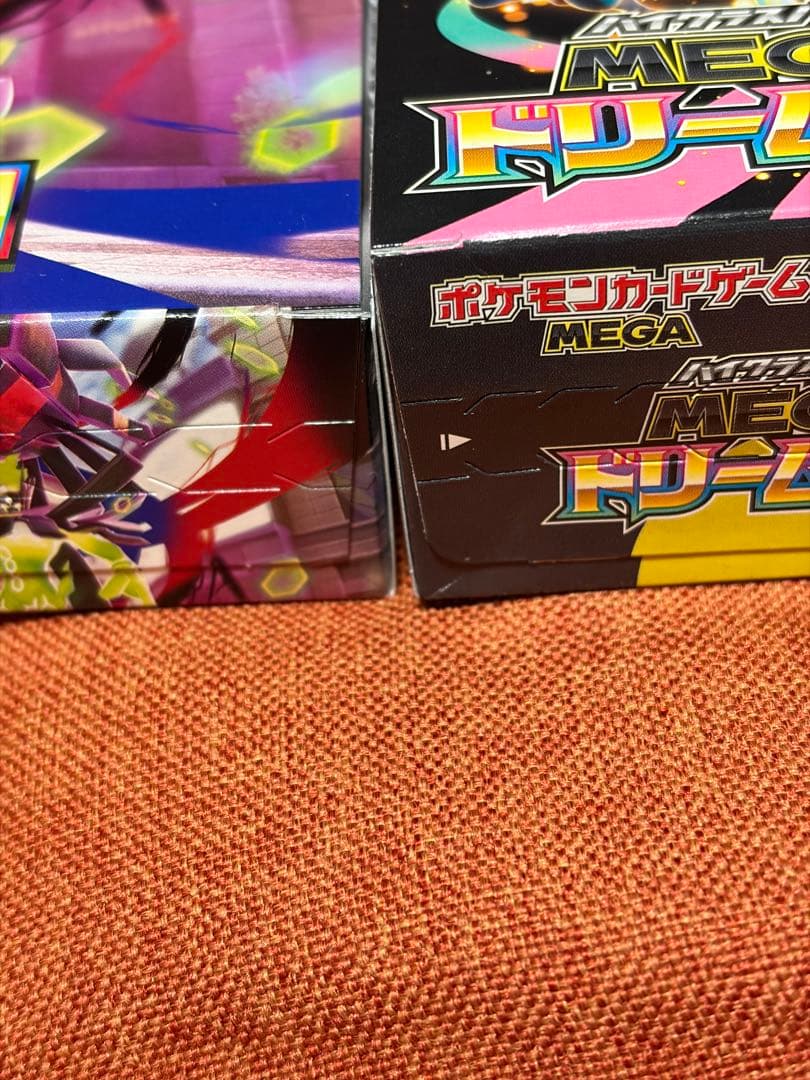 ポケモンカードゲーム ムニキスゼロ メガドリーム　シュリンク無し　ペリペリ付き