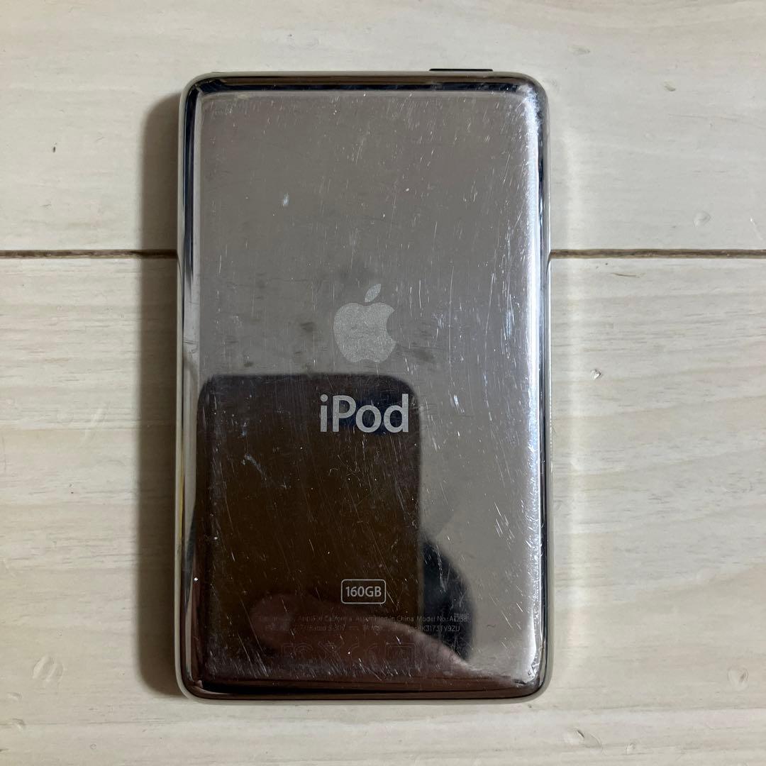 アップル iPod classic 160GB 本体 アイポッド ジャンク