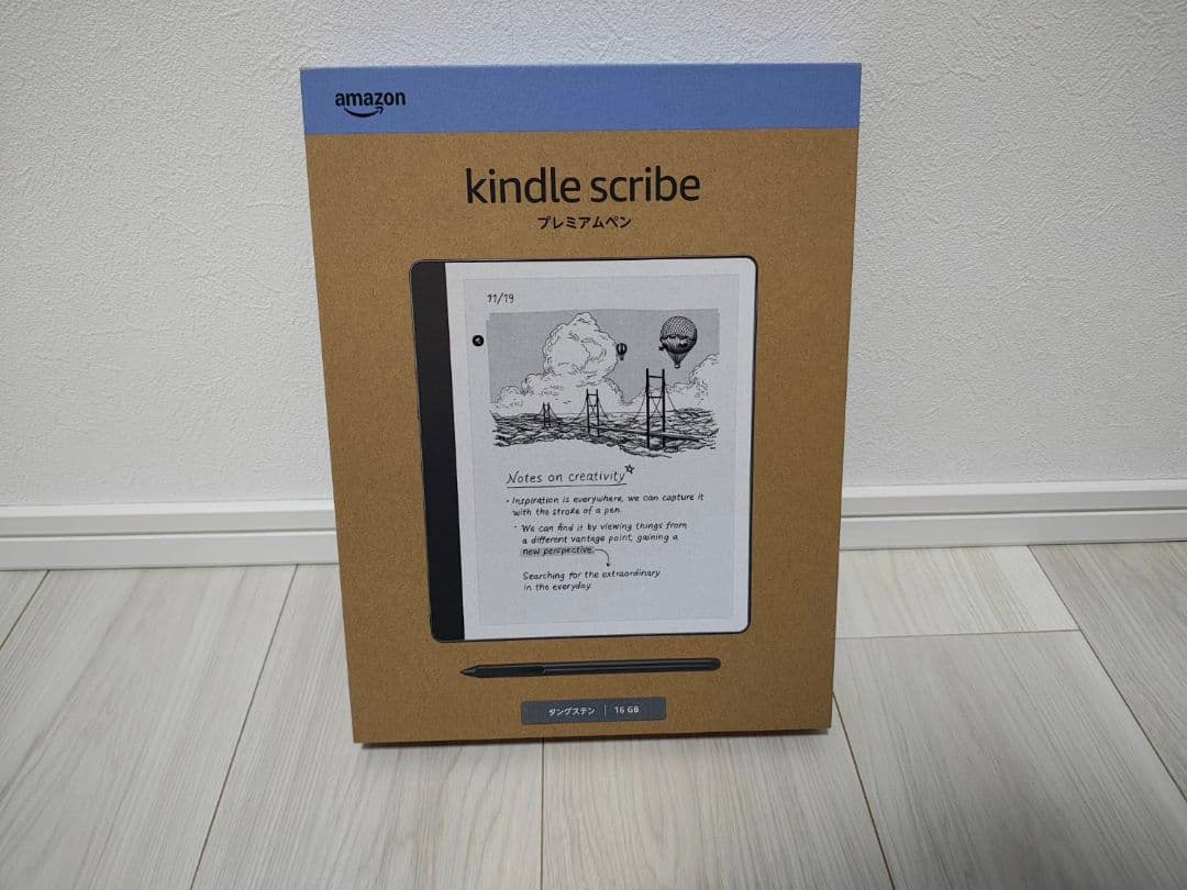 Amazon Kindle Scribe 16GB プレミアムペン付き 電子書籍