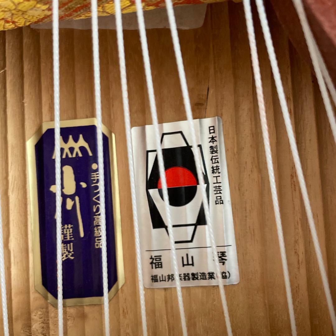 琴 13弦 花柄装飾付き　練習用琴　福山琴