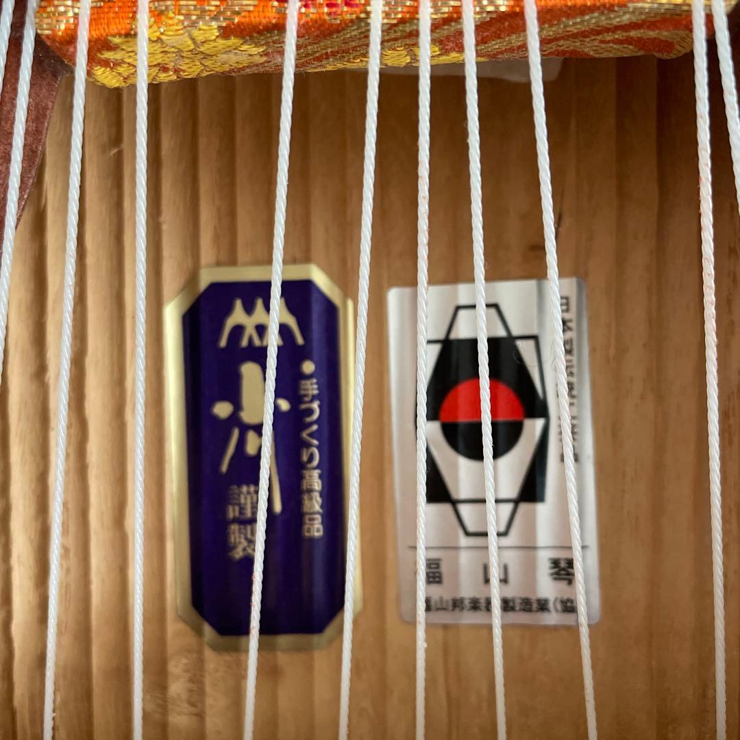 琴 13弦 花柄装飾付き　練習用琴　福山琴