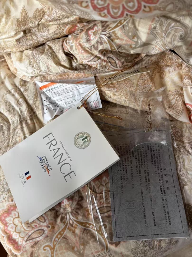 未使用羽毛布団＋カバー