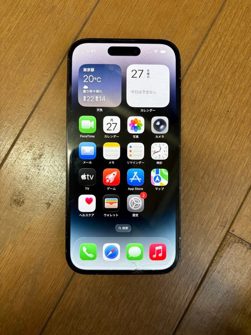 もなか様用）iPhone 14 Pro 256GB 本体　SIMフリー