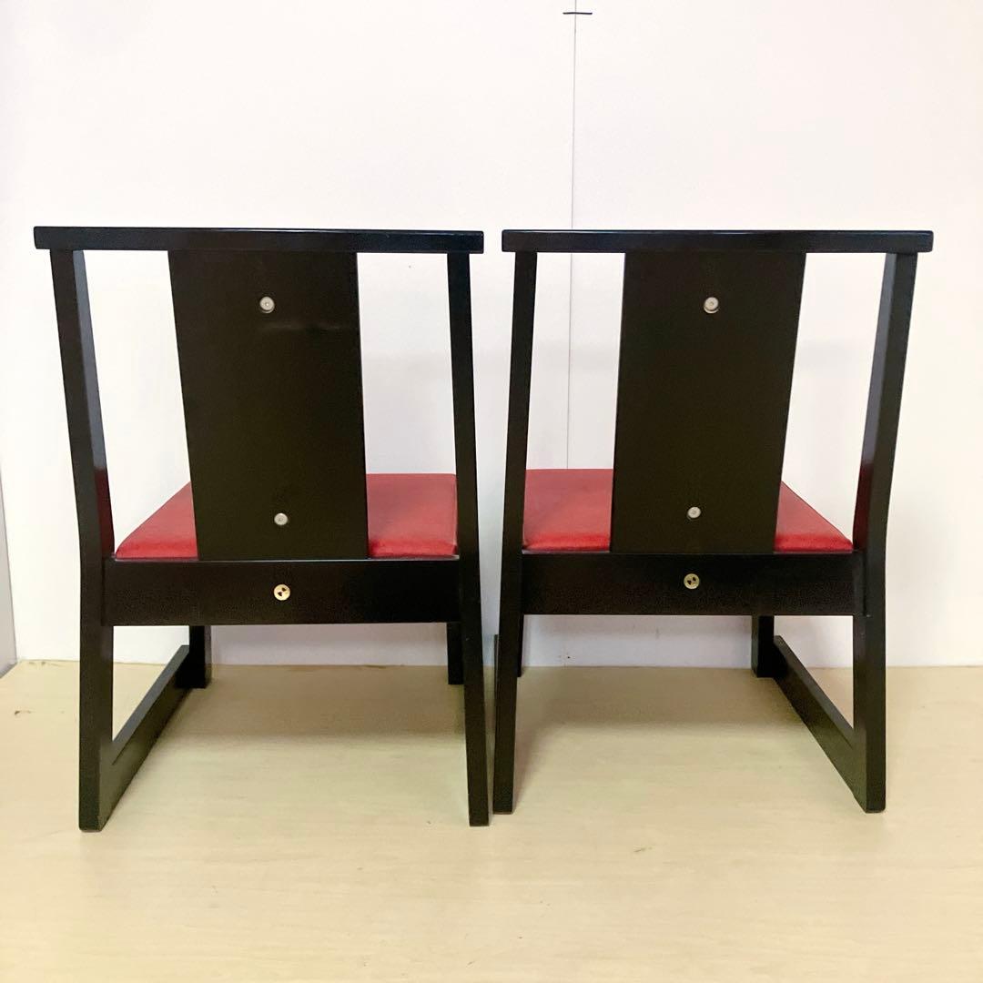 高座椅子　2脚セット　座面ビニール　ダイニングチェア　座敷椅子　座椅子