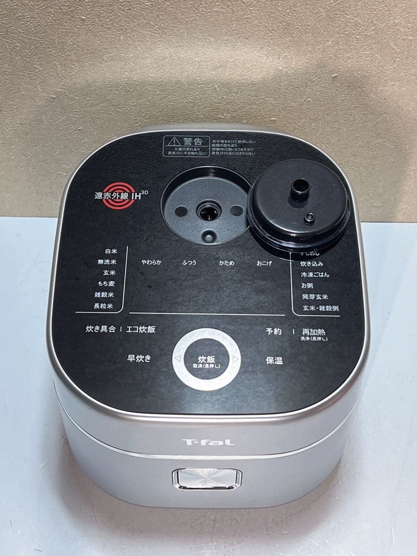 T-fal ザ・ライス　遠赤外線3DIH炊飯器 シルバー RK890EJP