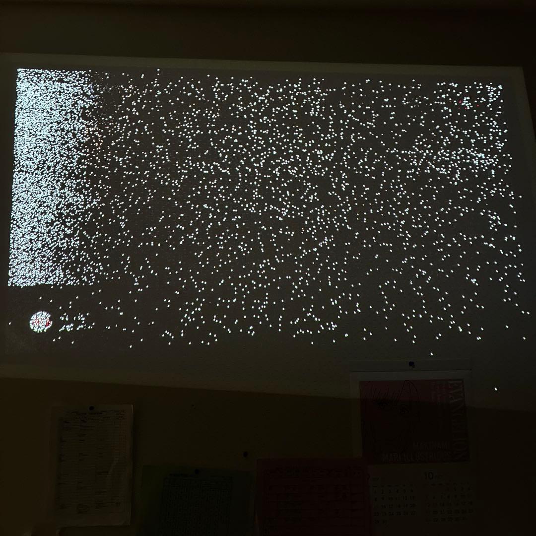 popIn Aladdin SE リモコン付き