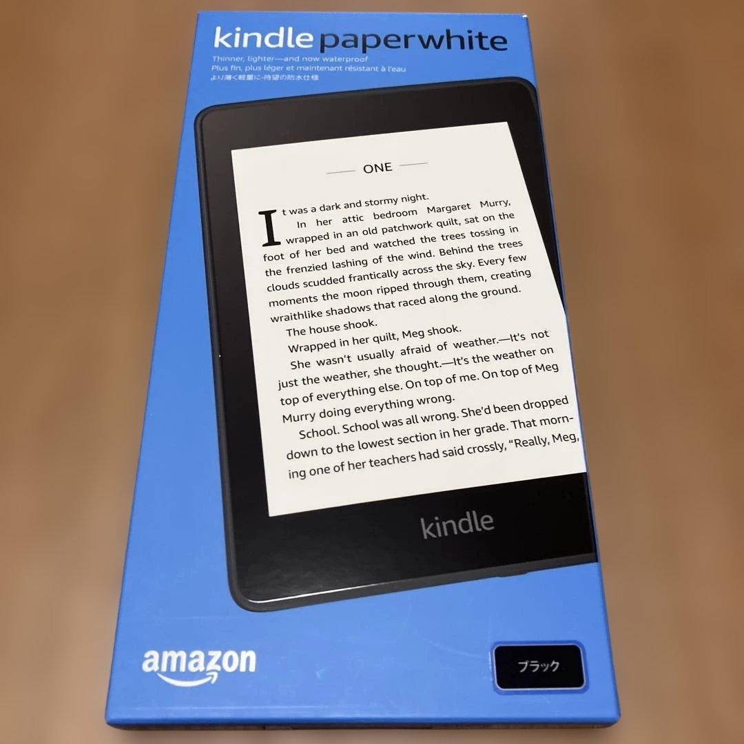 Kindle Paperwhite 第10世代 本体