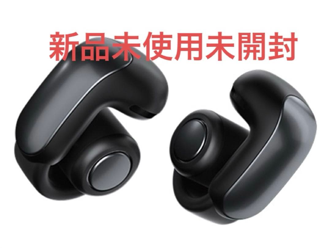 し*つ様 【新品未開封】Bose Ultra Open Earbuds イヤホン