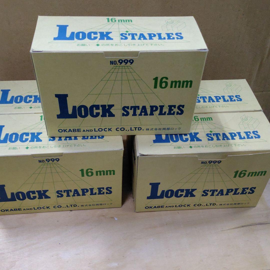 値下げしました。着払いでお願い致します。ハンドボクサー（封函機）