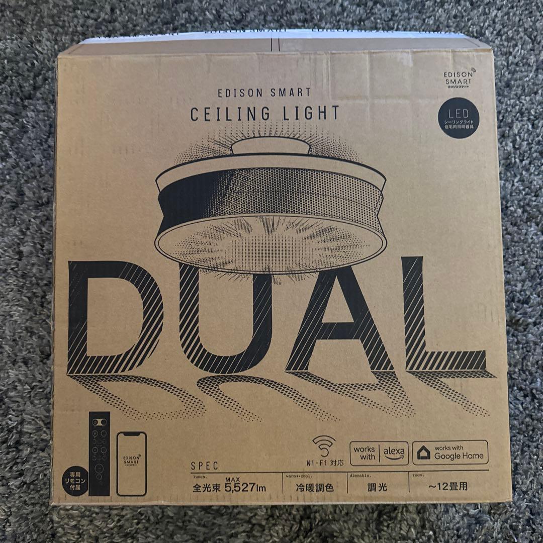 EDISON SMART DUAL シーリングライト【リニューアル版】