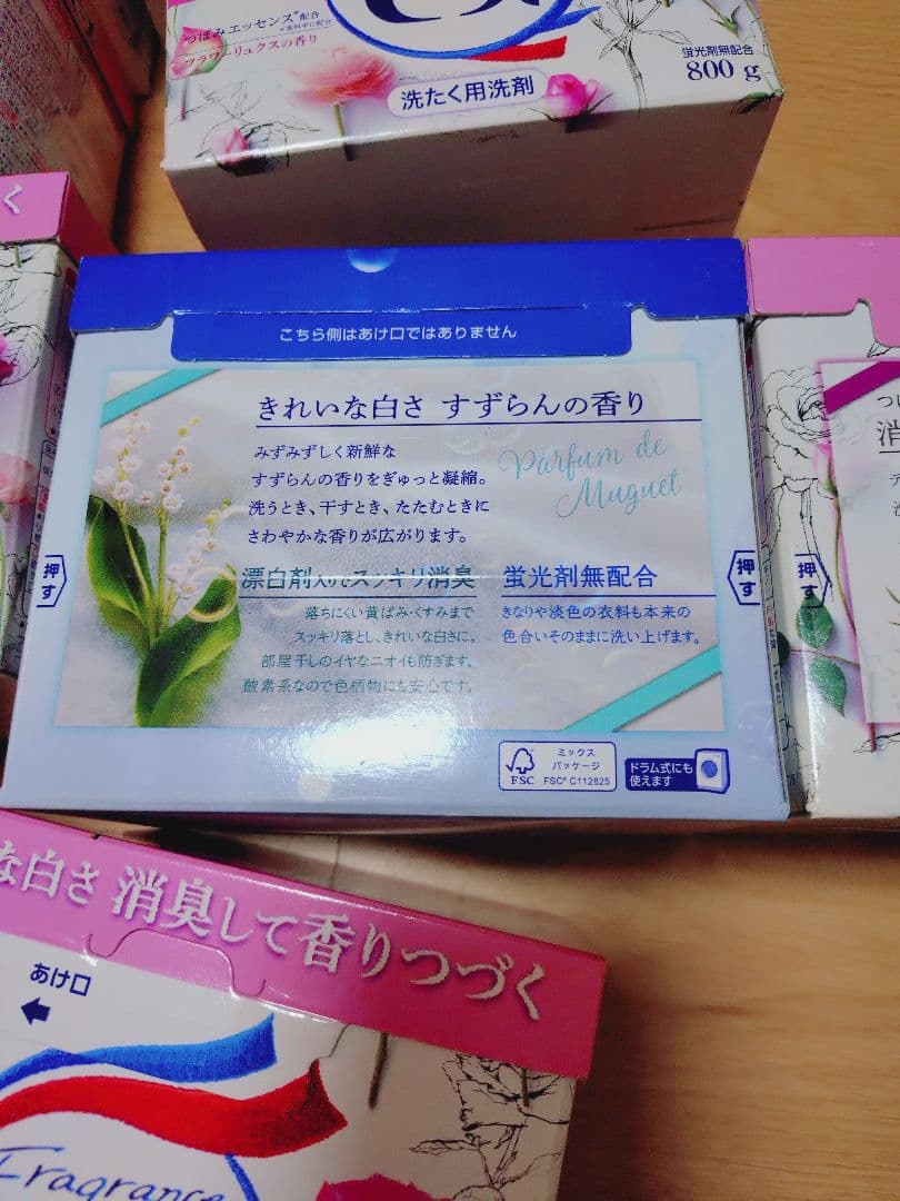 ニュービーズ　フラワーリュクス　粉末　8箱　すずらん4箱