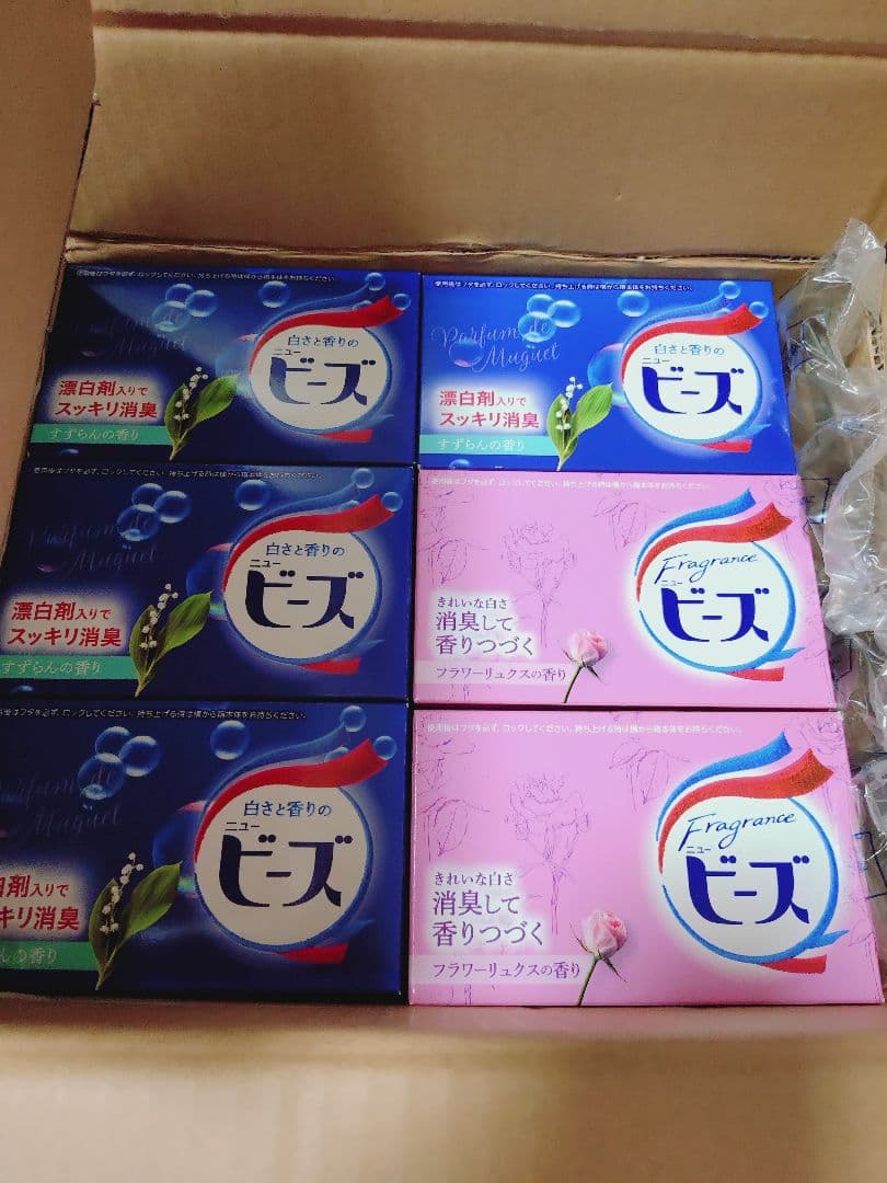 ニュービーズ　フラワーリュクス　粉末　8箱　すずらん4箱