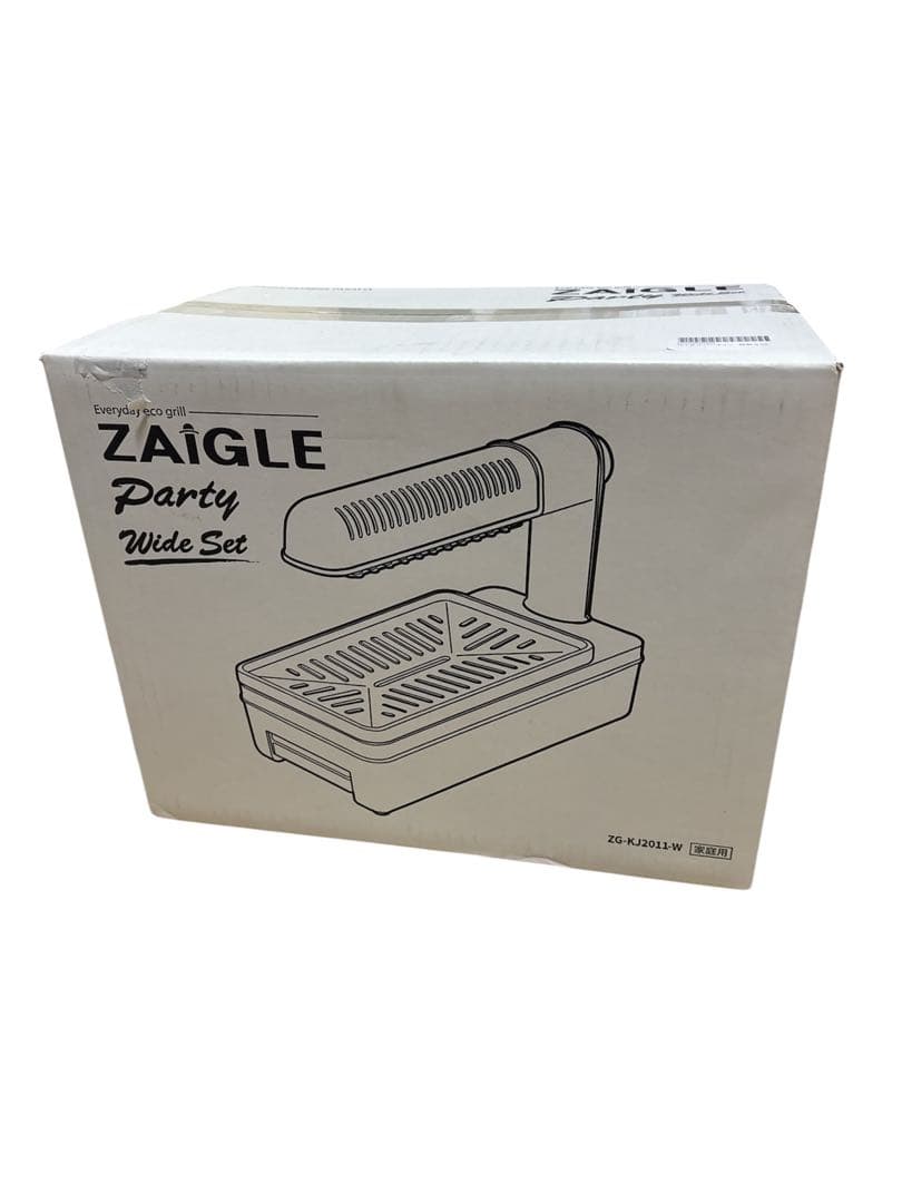 【新品】ZAIGLE Party 無煙ロースター ZG-KJ2011-W