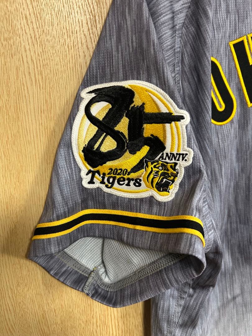 m*）様 MIZNO PRO 阪神タイガース 2020ビジターユニ #3 大山悠