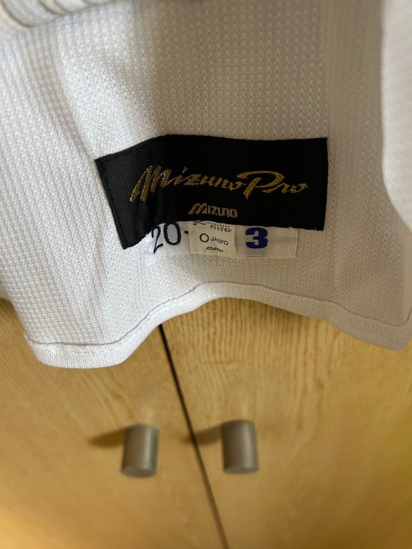 m*）様 MIZNO PRO 阪神タイガース 2020ビジターユニ #3 大山悠