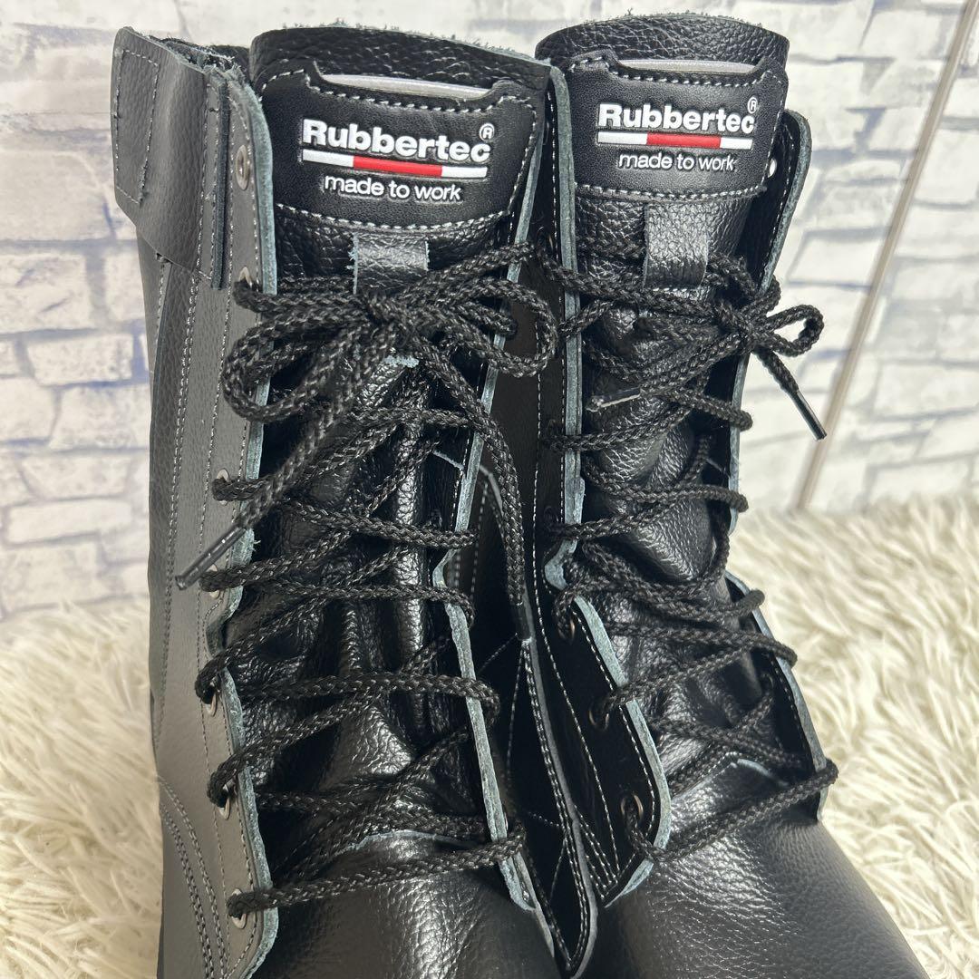 ミドリ安全　MIDORI 安全靴　ラバーテック　革製　サイドジップ　25.5 黒