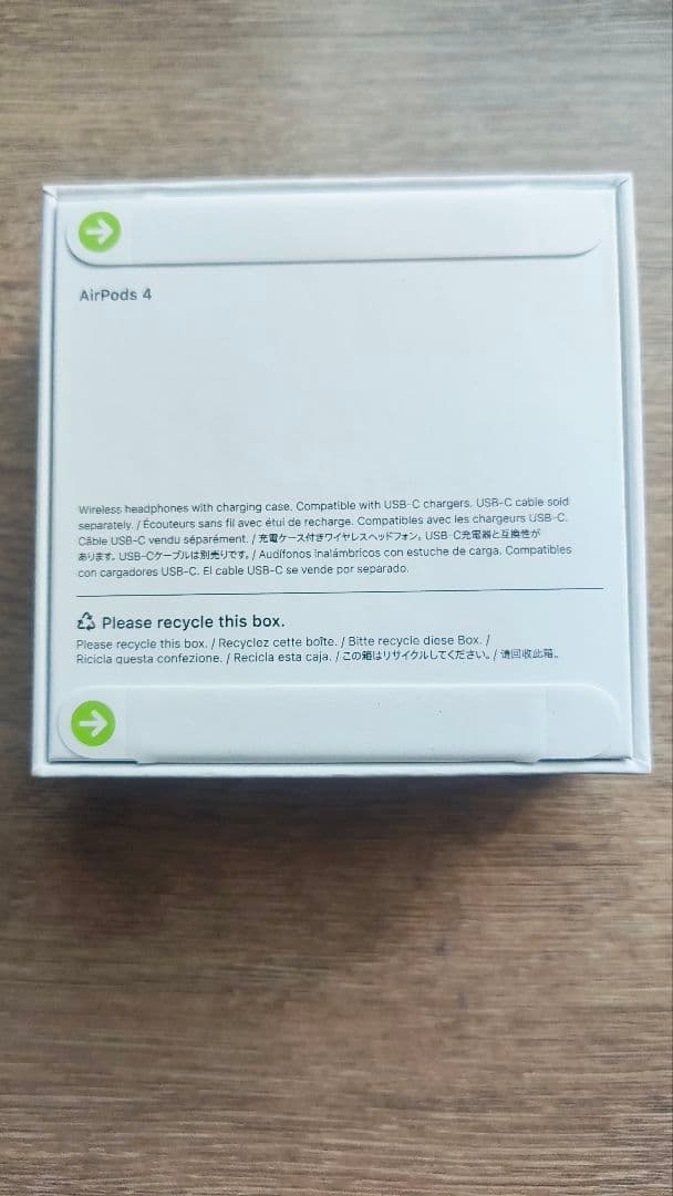 Air Pods 4 ノイキャン非搭載モデル