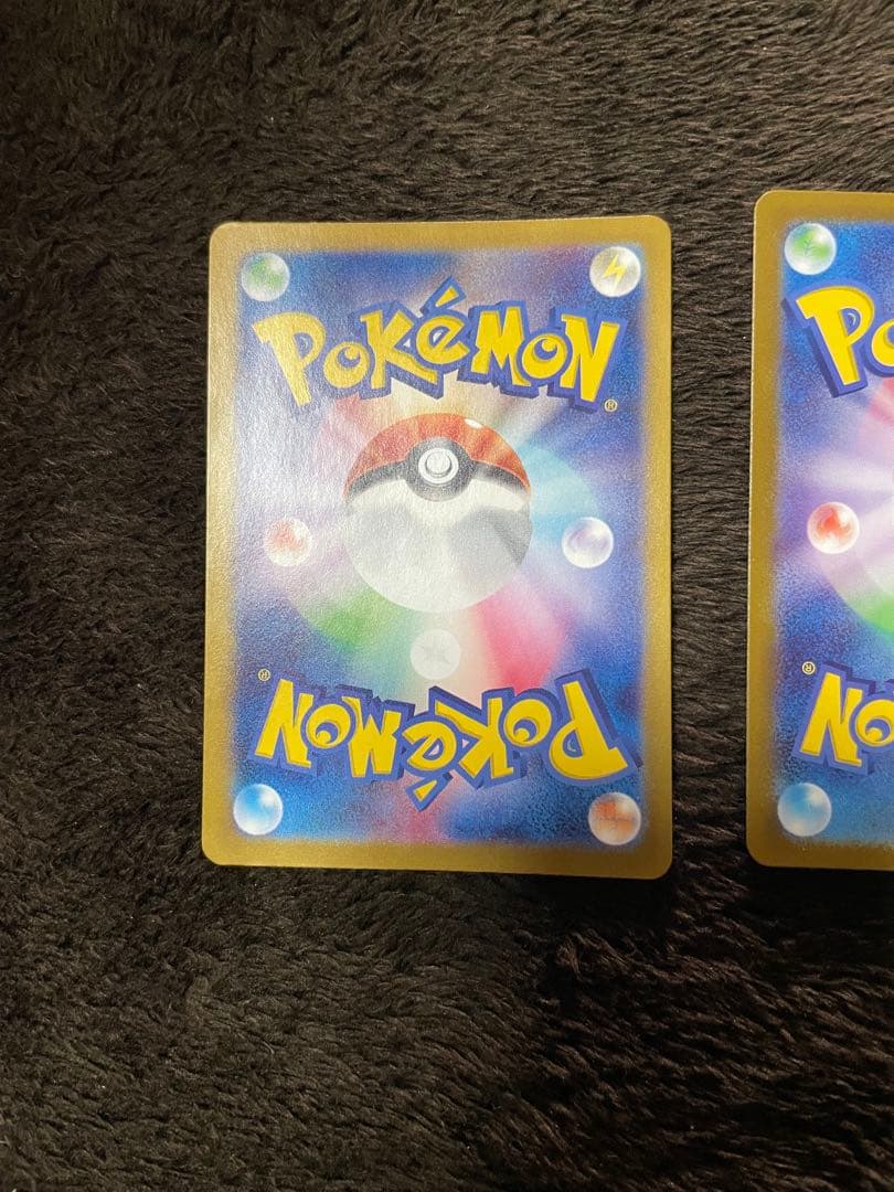 グレイシアex リーフィアex SAR セット