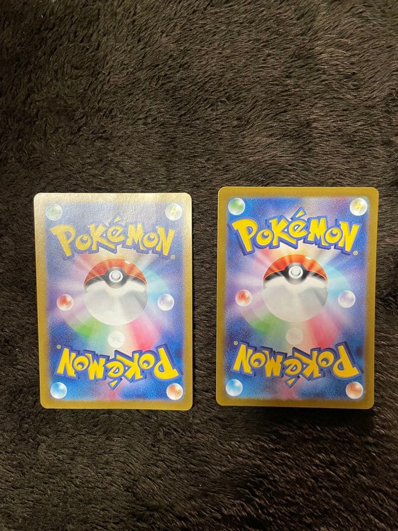 グレイシアex リーフィアex SAR セット