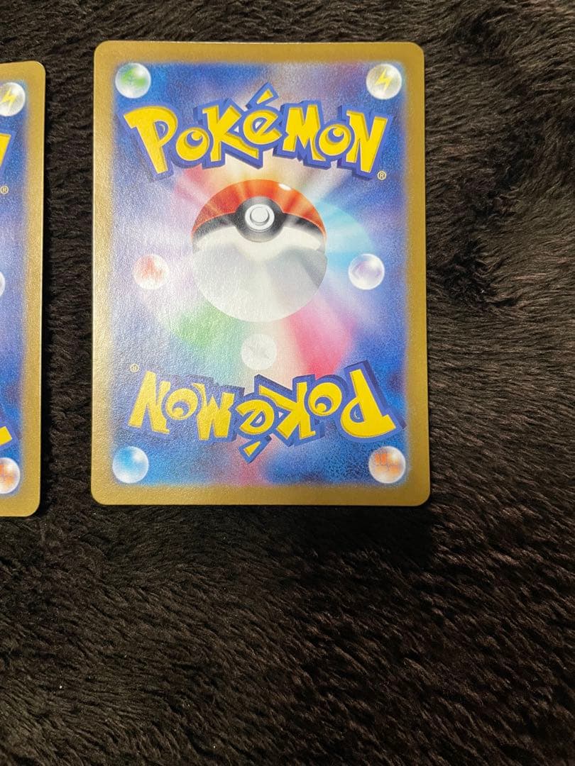 グレイシアex リーフィアex SAR セット