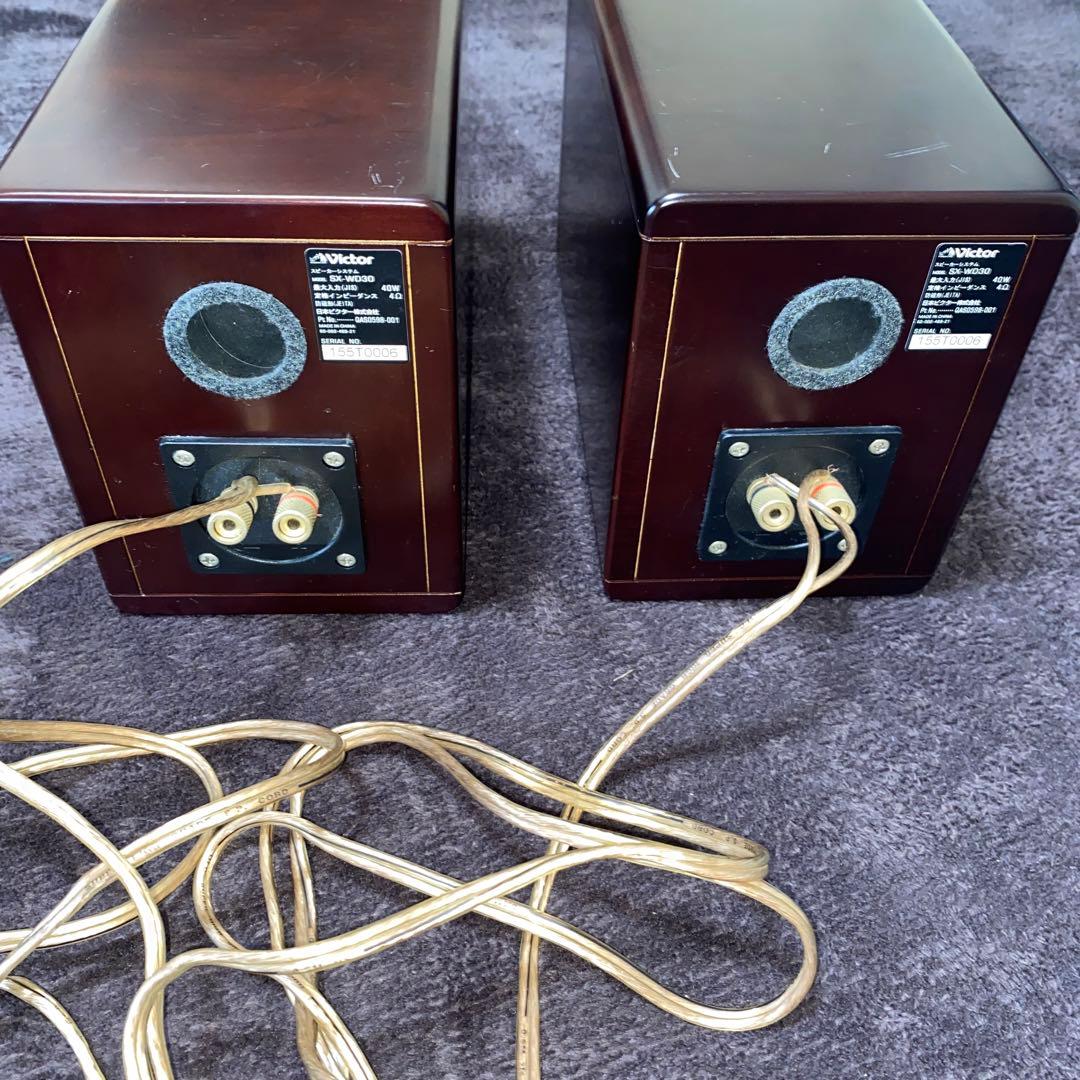 Victor スピーカー SX-WD30 40W