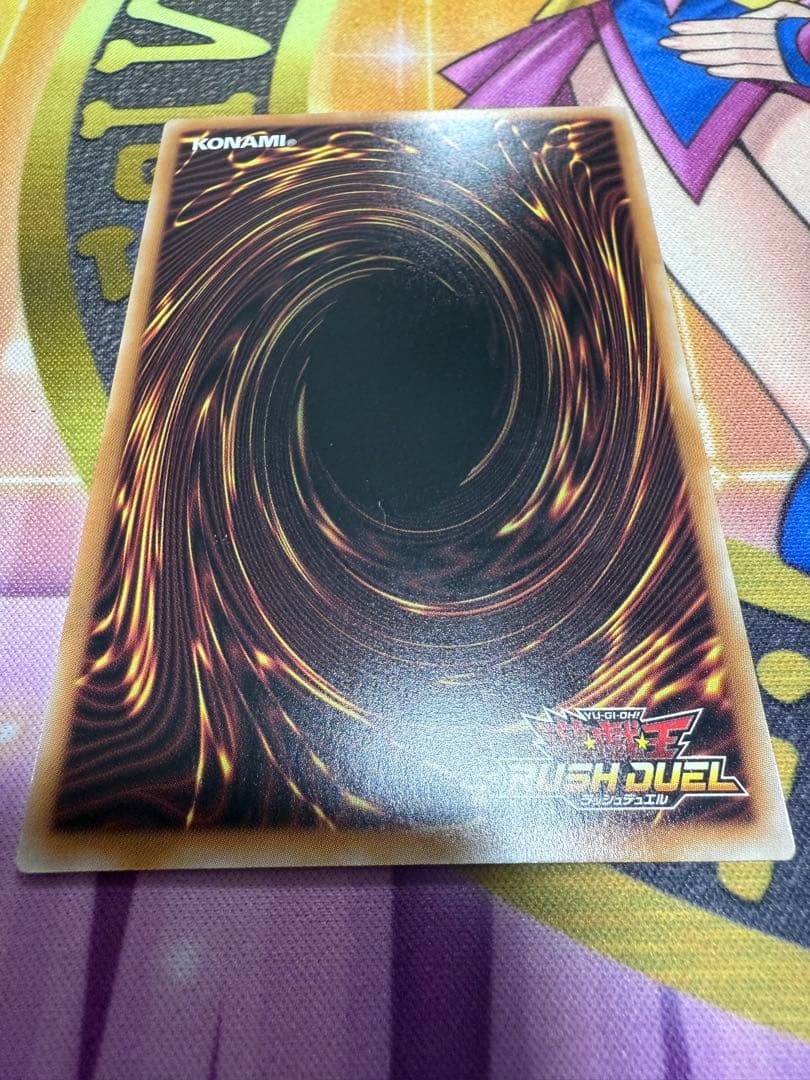 デーモンの召喚　任務完了　イラスト違い