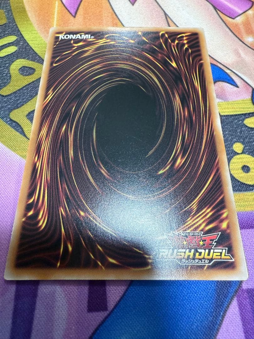 デーモンの召喚　任務完了　イラスト違い