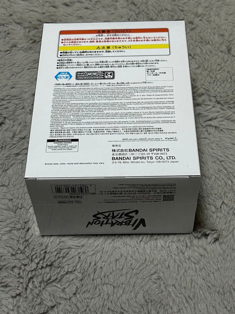 【チェンソーマン】レゼ編 レゼバニー ポチタ貯金箱 ボム 3体豪華セット