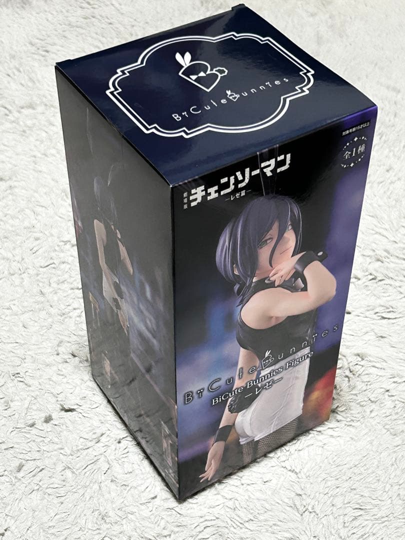 【チェンソーマン】レゼ編 レゼバニー ポチタ貯金箱 ボム 3体豪華セット