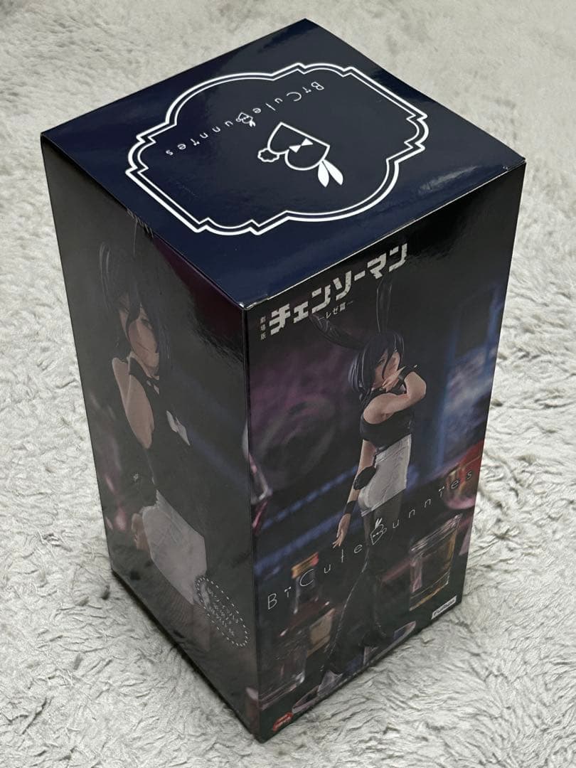 【チェンソーマン】レゼ編 レゼバニー ポチタ貯金箱 ボム 3体豪華セット