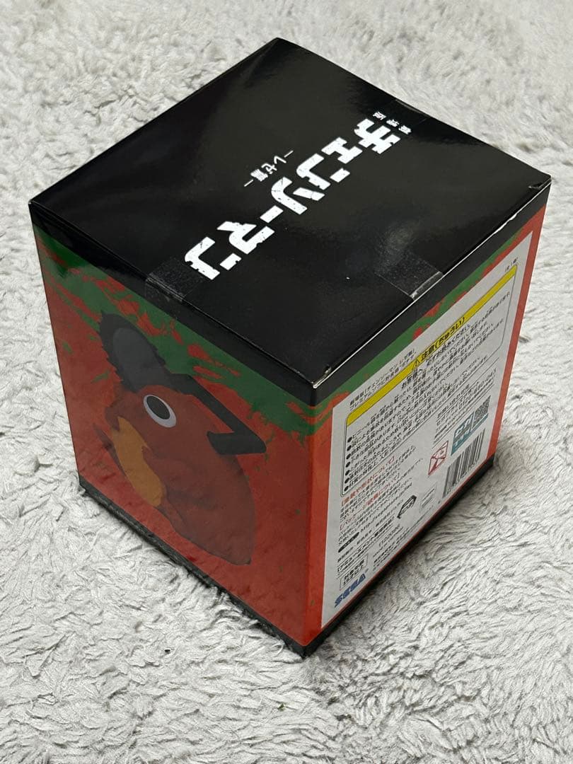 【チェンソーマン】レゼ編 レゼバニー ポチタ貯金箱 ボム 3体豪華セット