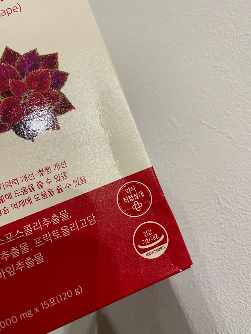 FOODOLOGY　 コレオロジーティーPRO コレオロジー錠剤