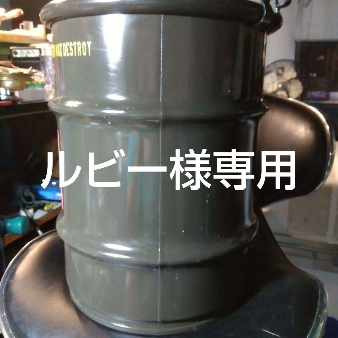 米軍放出、REUSABLEコンテナ…