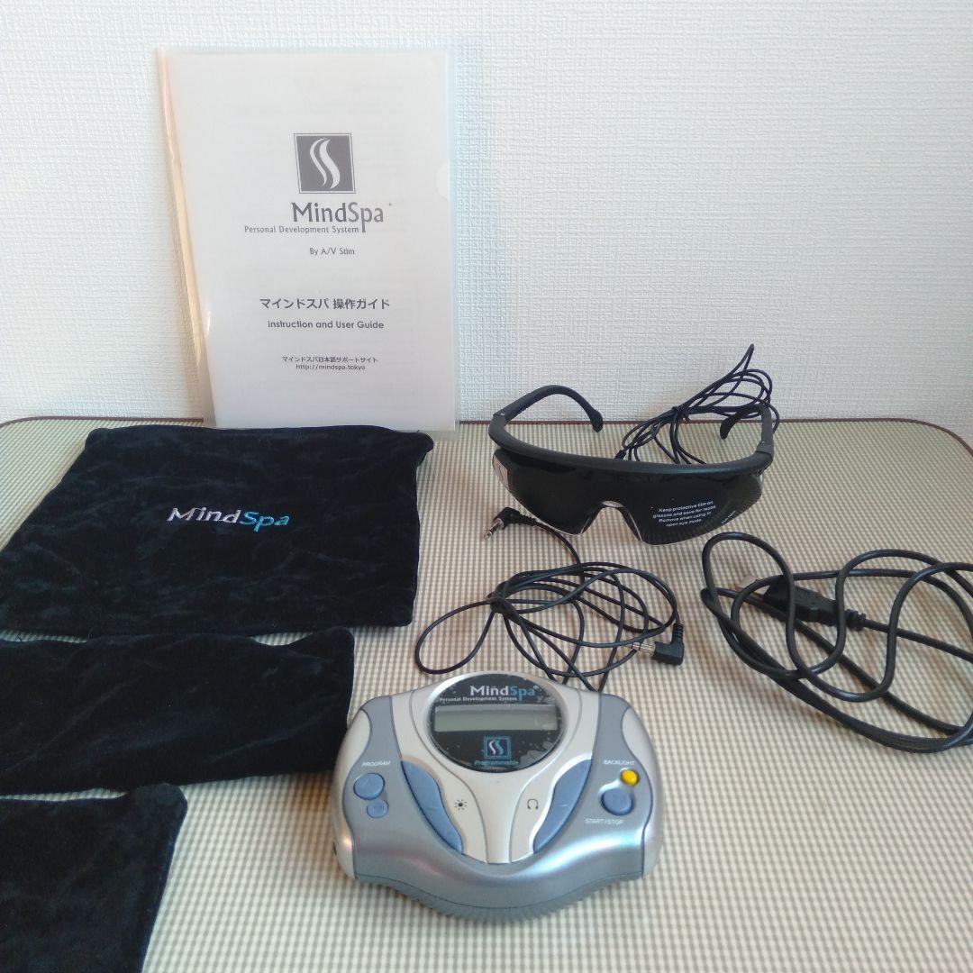 MindSpa マインドスパ●瞑想/能力開発/高速学習