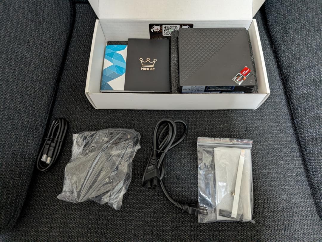 SkyBarium ミニPC Ryzen 7 5825U