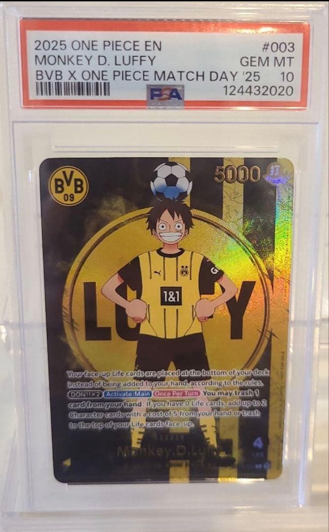 ドルトムントルフィpsa 10 2025 ONE PIECE EN