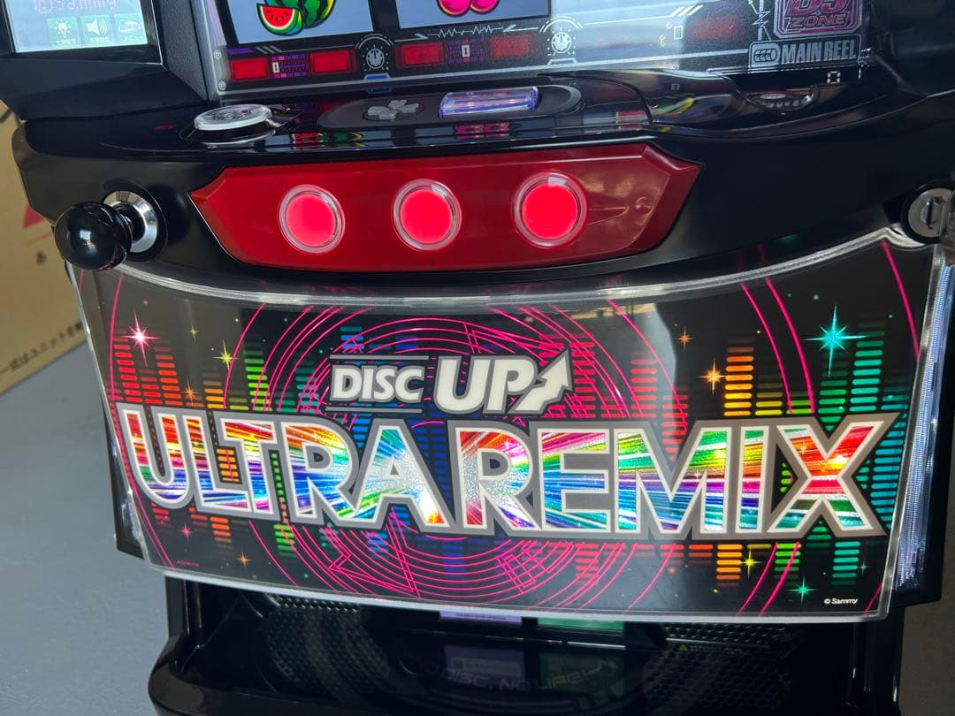 L DISCUPウルトラリミックス　XR スマスロ　実機　家庭用　送料込み