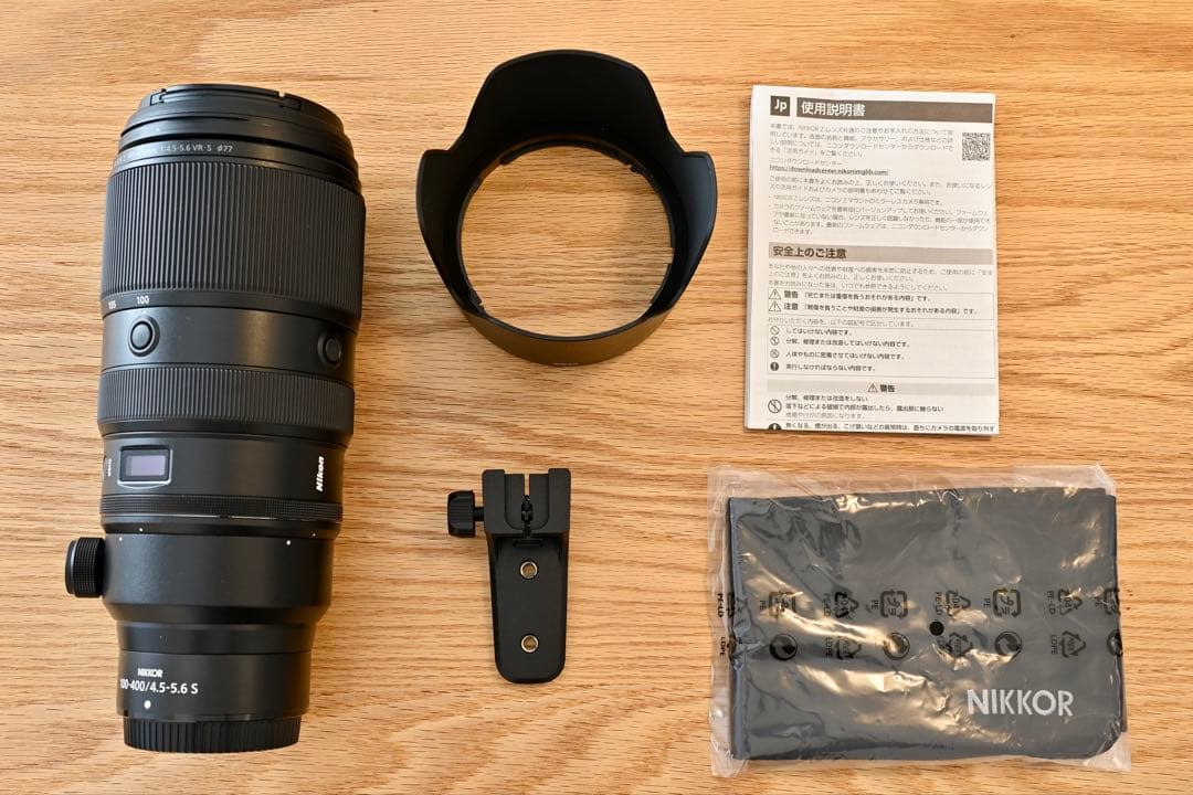 レンズ(ズーム) NIKKOR Z 100-400mm f/4.5-5.6 VR S